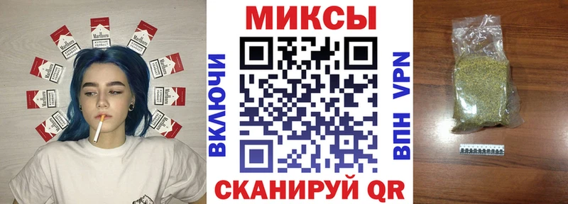 Купить закладки  Заозёрный  Бутират GHB 