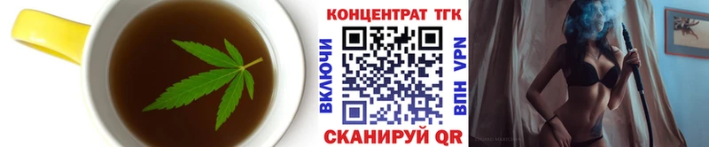 Купить закладки  Заозёрный  Cannafood конопля 
