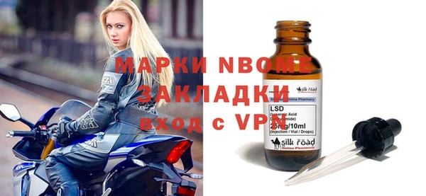 каннабис Семёнов
