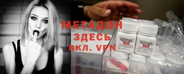 каннабис Семёнов
