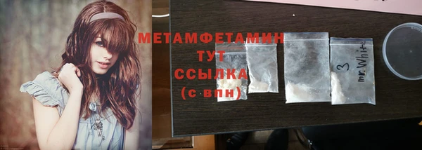 каннабис Семёнов