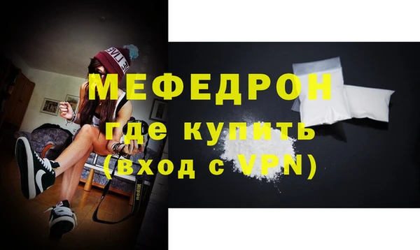 гидра Семикаракорск