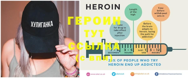 каннабис Семёнов