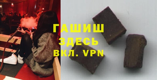 гидра Семикаракорск