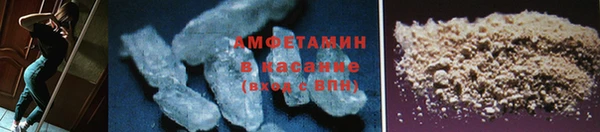 каннабис Семёнов