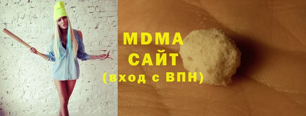 гидра Семикаракорск