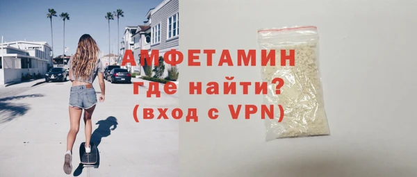 гидра Семикаракорск