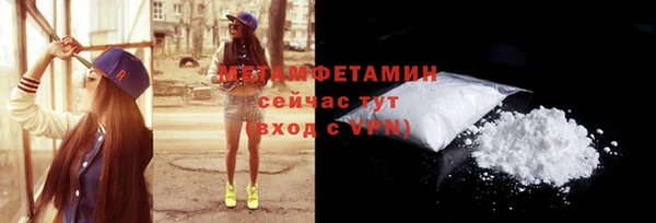 гидра Семикаракорск