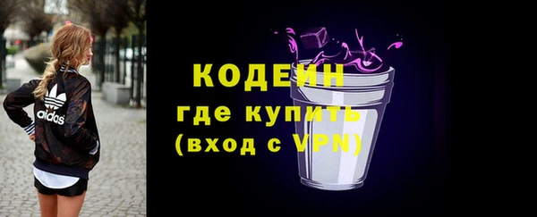 гидра Семикаракорск