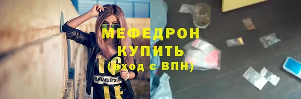 гидра Семикаракорск