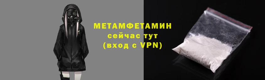 гидра Семикаракорск