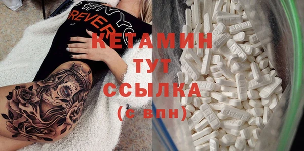 гидра Семикаракорск