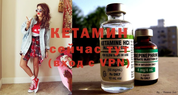 каннабис Семёнов