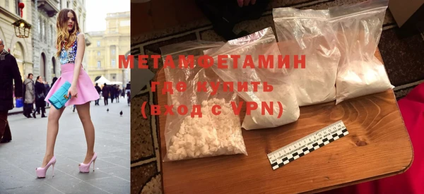 каннабис Семёнов