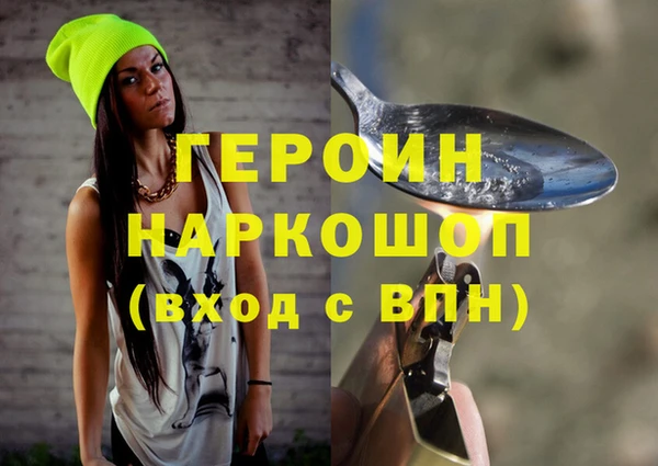 гидра Семикаракорск