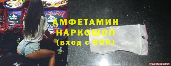 гидра Семикаракорск