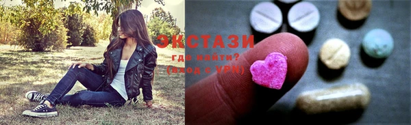 каннабис Семёнов