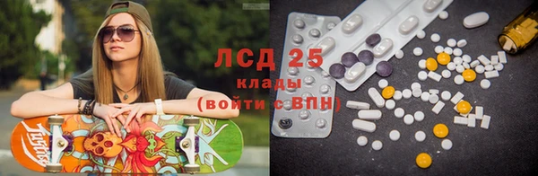 каннабис Семёнов