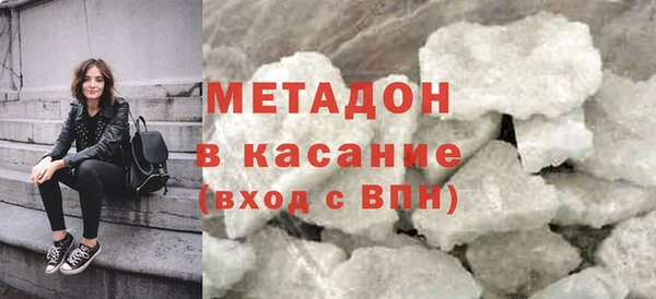 каннабис Семёнов